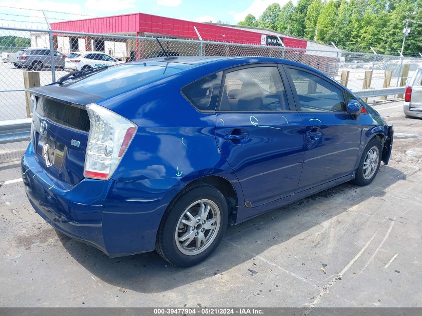 2010 Toyota Prius Ii VIN: JTDKN3DU6A0144968 Lot: 39477904