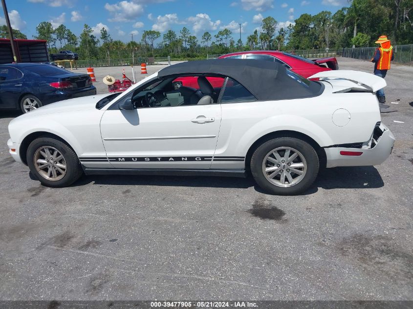 2006 Ford Mustang V6 VIN: 1ZVFT84N165226160 Lot: 39477905