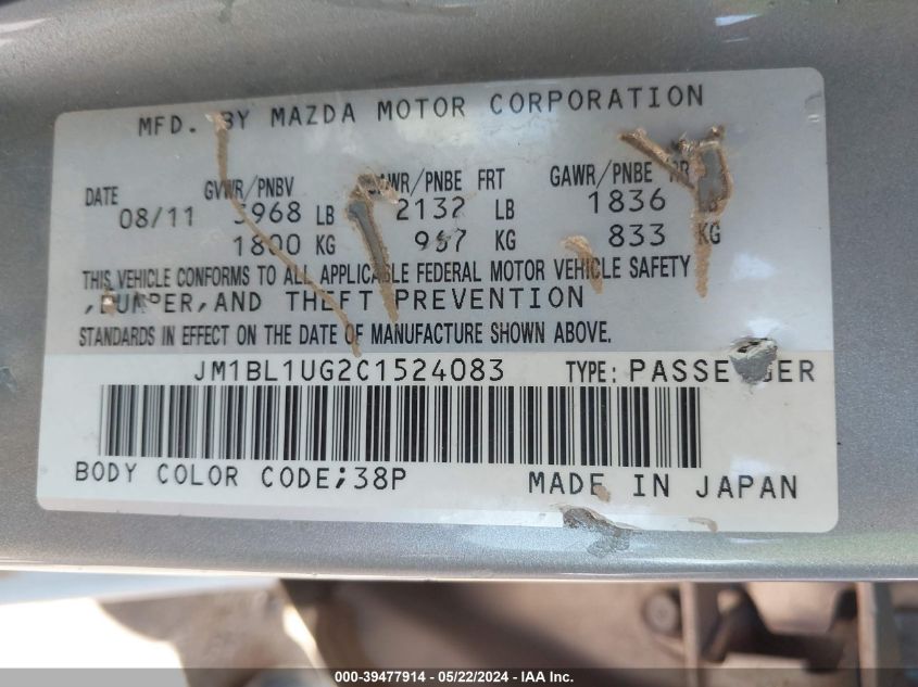 2012 Mazda Mazda3 I Sport VIN: JM1BL1UG2C1524083 Lot: 39477914