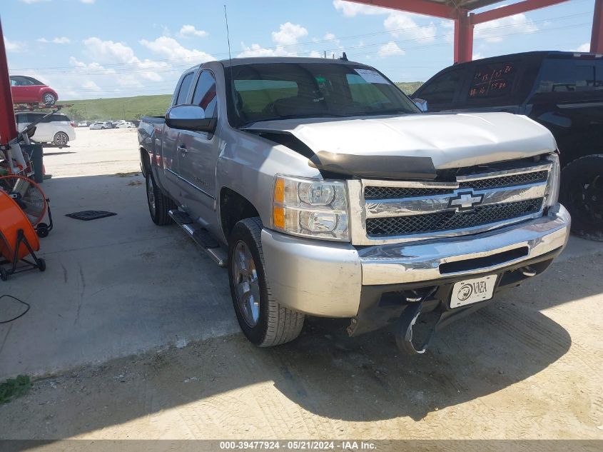 2010 Chevrolet Silverado 1500 Lt VIN: 1GCSCSE01AZ274177 Lot: 39477924