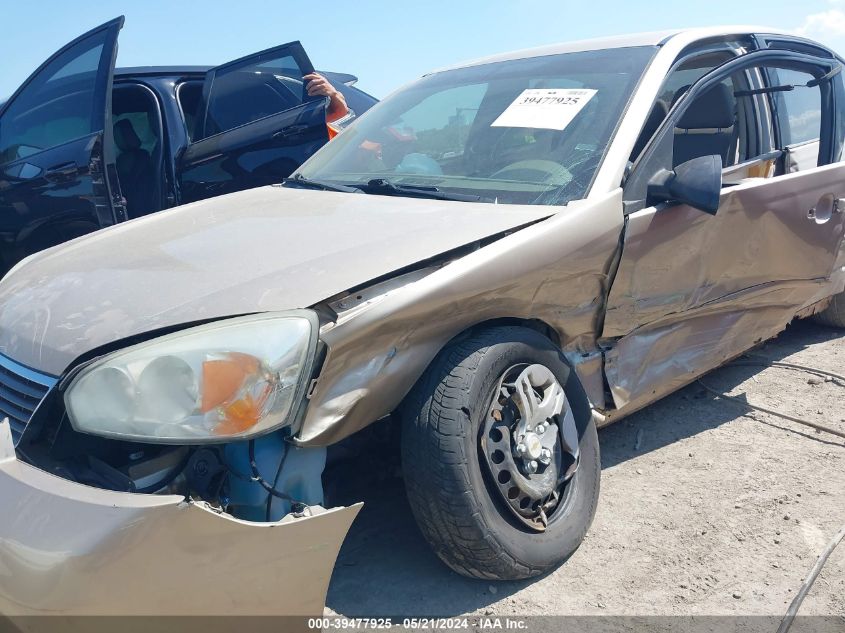 2006 Chevrolet Malibu Ls VIN: 1G1ZS51FX6F153467 Lot: 39477925
