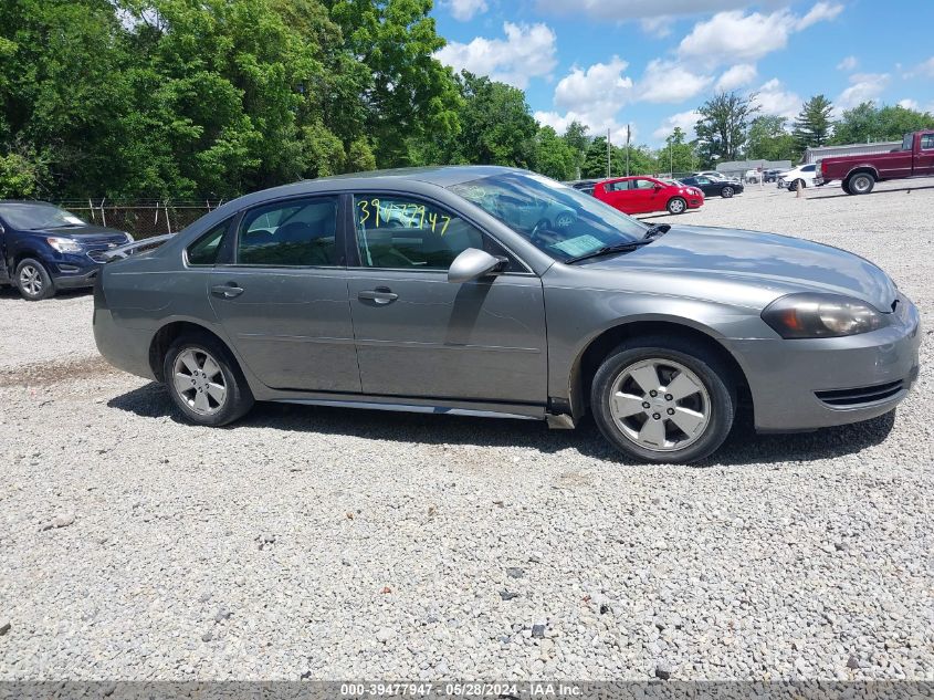 2009 Chevrolet Impala Lt VIN: 2G1WT57K391274728 Lot: 39477947