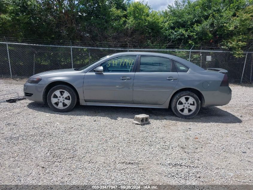 2009 Chevrolet Impala Lt VIN: 2G1WT57K391274728 Lot: 39477947