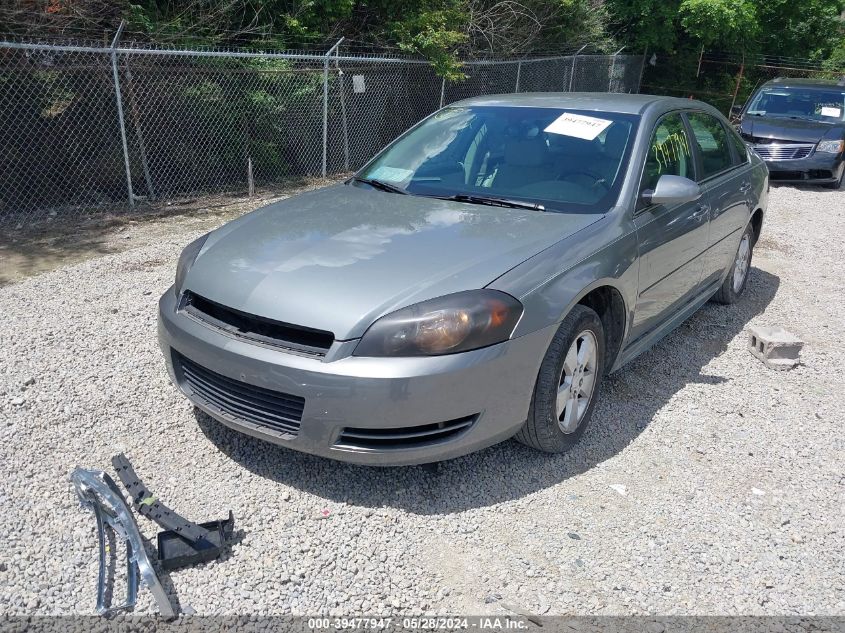 2009 Chevrolet Impala Lt VIN: 2G1WT57K391274728 Lot: 39477947