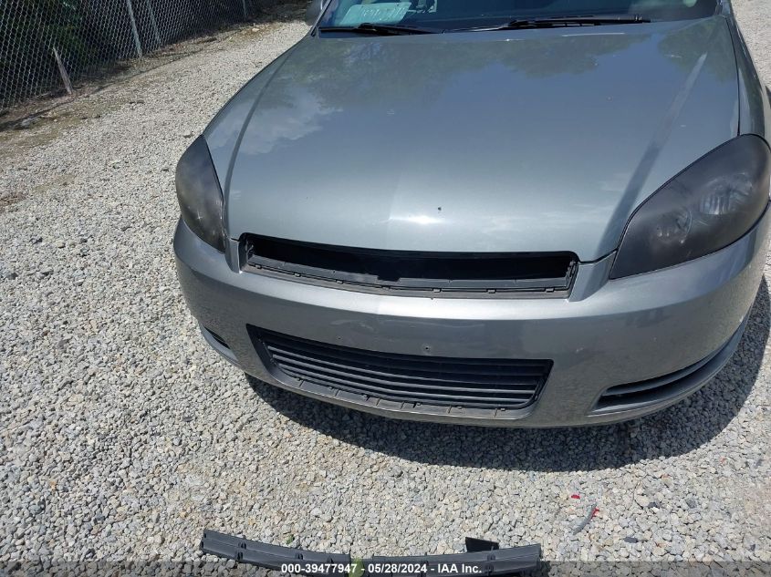 2009 Chevrolet Impala Lt VIN: 2G1WT57K391274728 Lot: 39477947