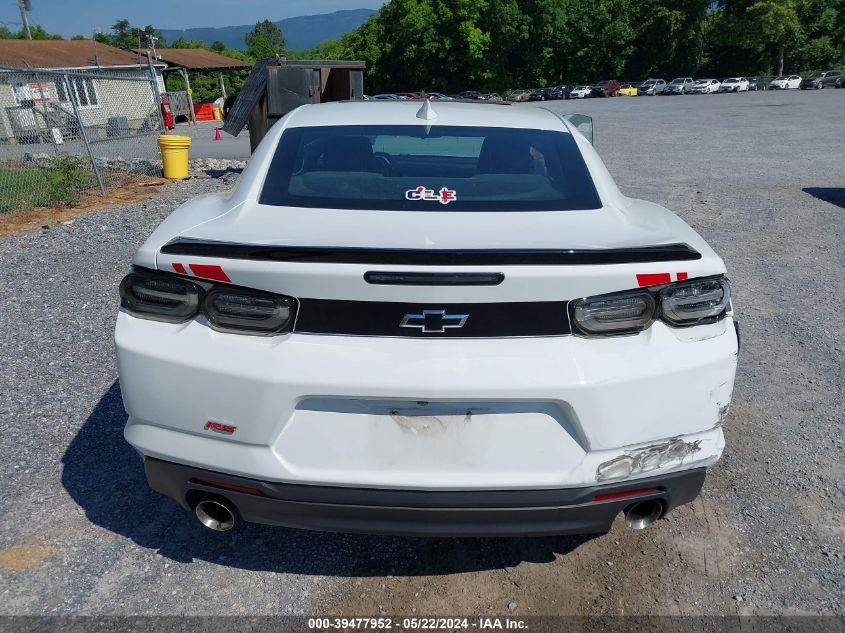 2022 Chevrolet Camaro Rwd 2Lt VIN: 1G1FD1RXXN0105858 Lot: 39477952