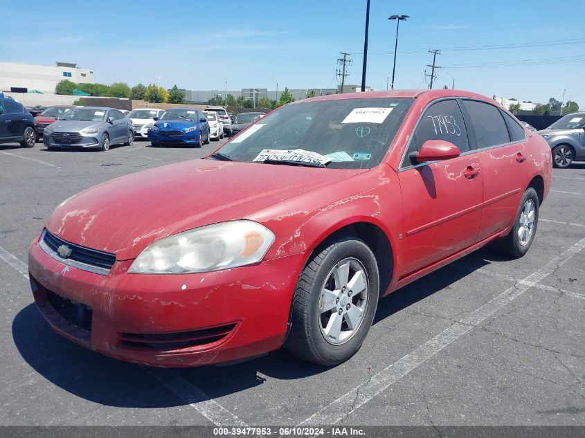 2008 Chevrolet Impala Lt VIN: 2G1WT58N789133833 Lot: 39477953