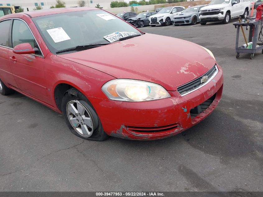 2008 Chevrolet Impala Lt VIN: 2G1WT58N789133833 Lot: 39477953