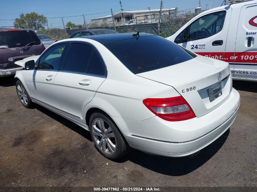 2008 Mercedes-Benz C 300 Luxury/Sport VIN: WDDGF54X38F073136 Lot: 39477962