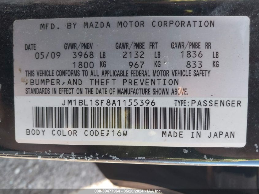 2010 Mazda Mazda3 I Touring VIN: JM1BL1SF8A1155396 Lot: 39477964