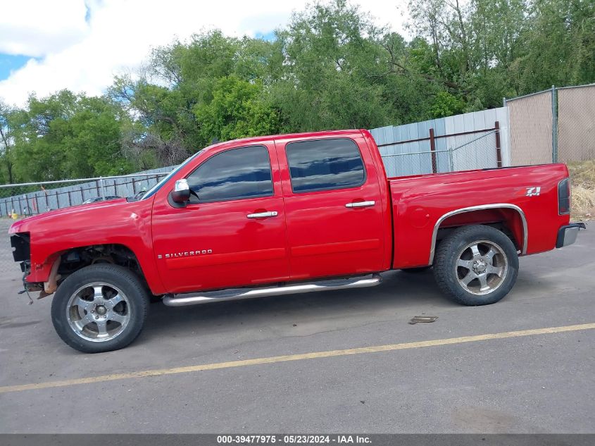 2007 Chevrolet Silverado 1500 Lt1 VIN: 2GCEK13M971643997 Lot: 39477975