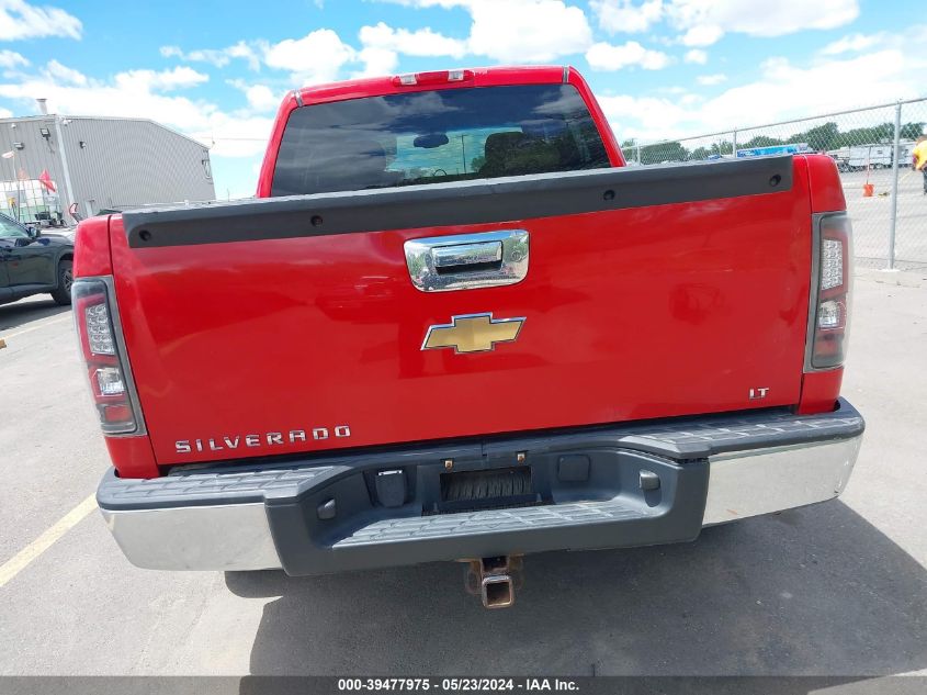 2007 Chevrolet Silverado 1500 Lt1 VIN: 2GCEK13M971643997 Lot: 39477975