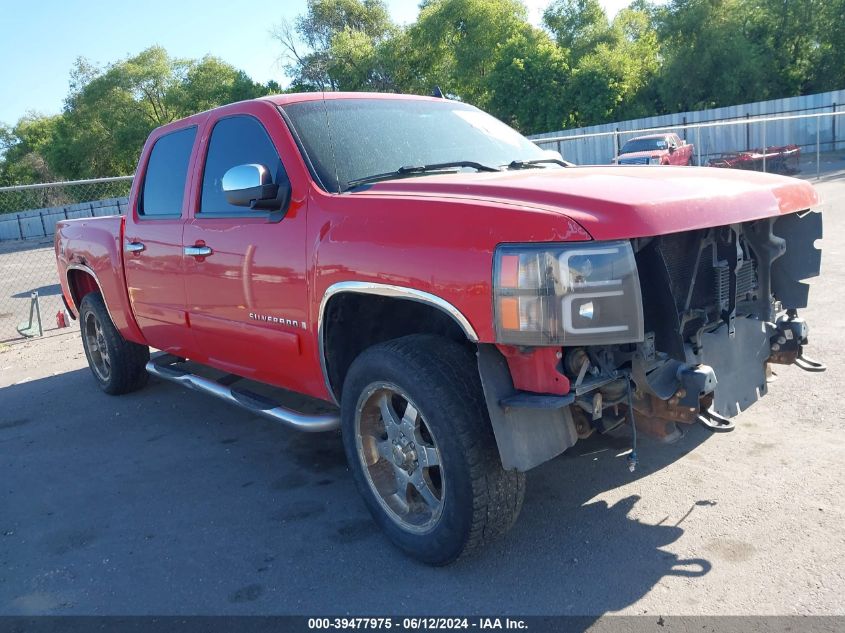 2007 Chevrolet Silverado 1500 Lt1 VIN: 2GCEK13M971643997 Lot: 39477975