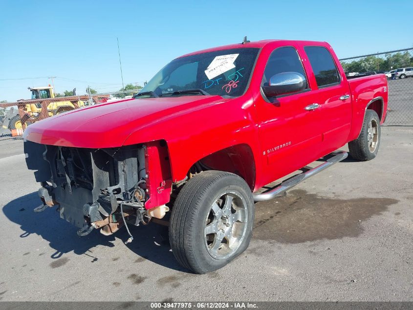 2007 Chevrolet Silverado 1500 Lt1 VIN: 2GCEK13M971643997 Lot: 39477975