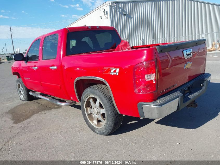 2007 Chevrolet Silverado 1500 Lt1 VIN: 2GCEK13M971643997 Lot: 39477975