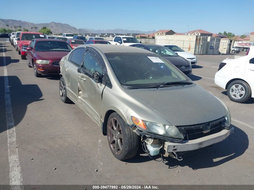 2007 Honda Civic Lx VIN: 1HGFA15577L121555 Lot: 39477992