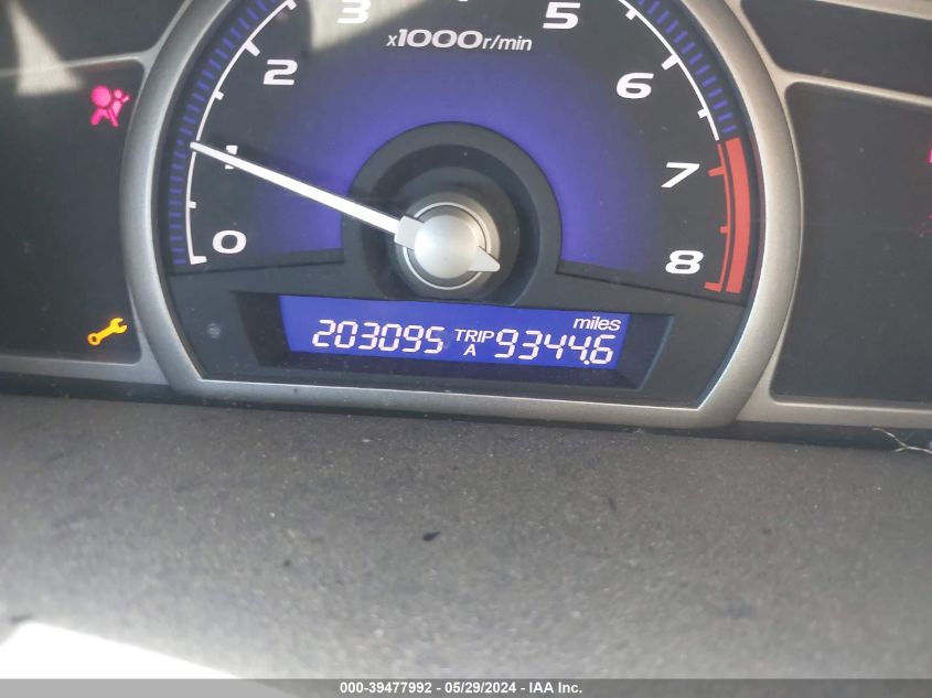 2007 Honda Civic Lx VIN: 1HGFA15577L121555 Lot: 39477992