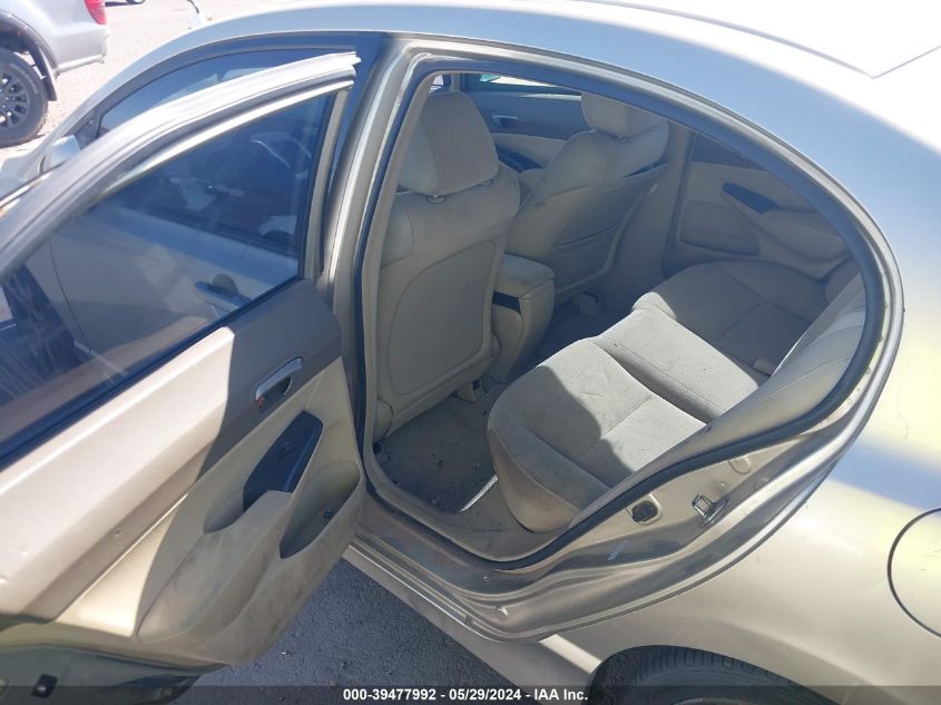 2007 Honda Civic Lx VIN: 1HGFA15577L121555 Lot: 39477992