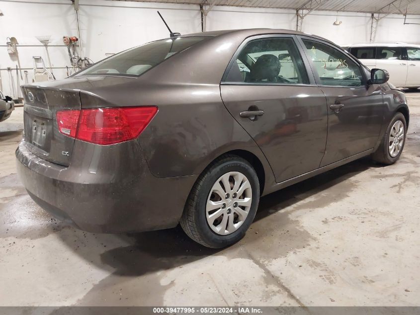 2013 Kia Forte Ex VIN: KNAFU4A26D5740115 Lot: 39477995