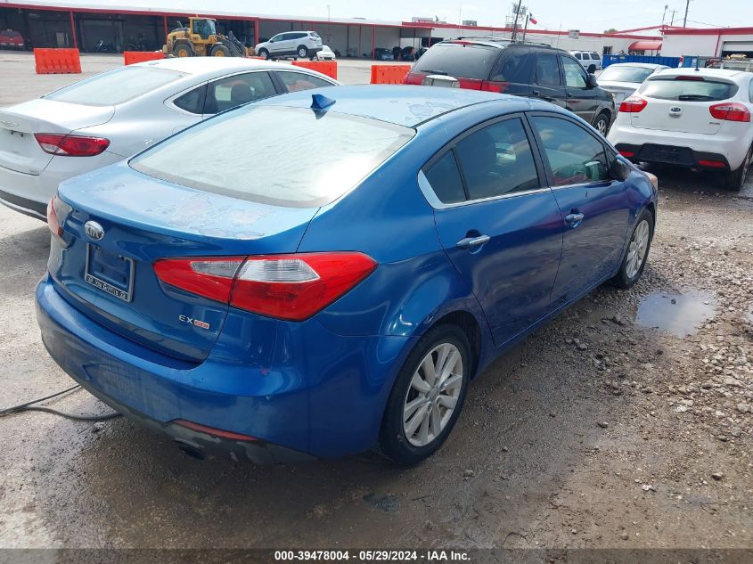 2014 Kia Forte Ex VIN: KNAFX4A85E5050921 Lot: 39478004