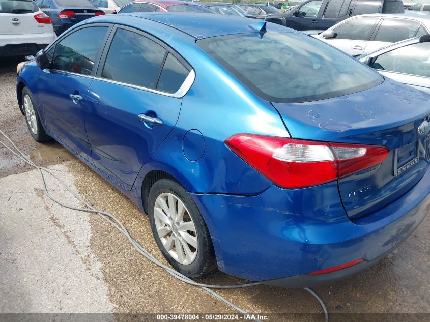 2014 Kia Forte Ex VIN: KNAFX4A85E5050921 Lot: 39478004