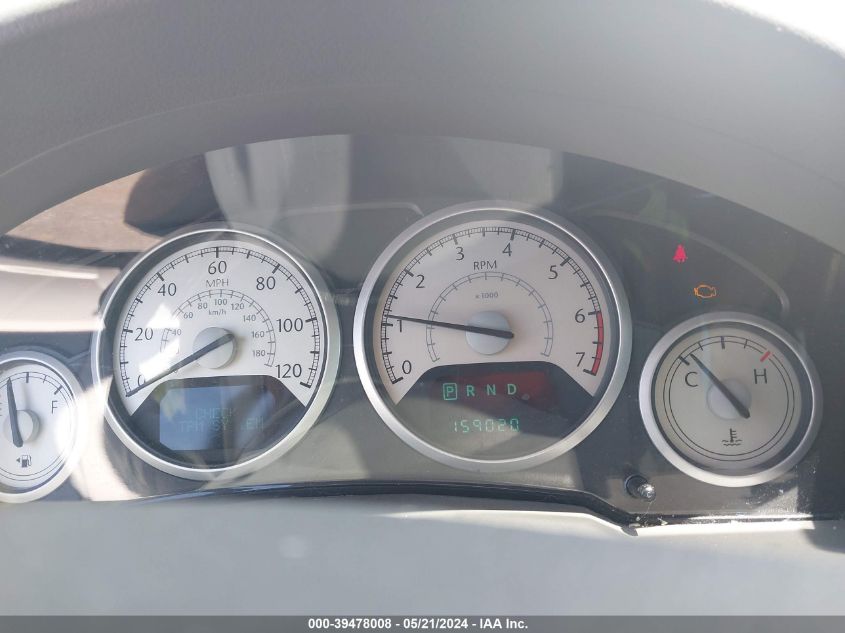 2009 Chrysler Town & Country Touring VIN: 2A8HR54X19R601104 Lot: 39478008