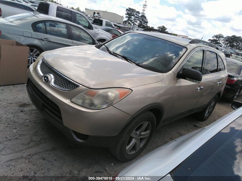 2008 Hyundai Veracruz Gls/Limited/Se VIN: KM8NU73C68U041421 Lot: 39478010