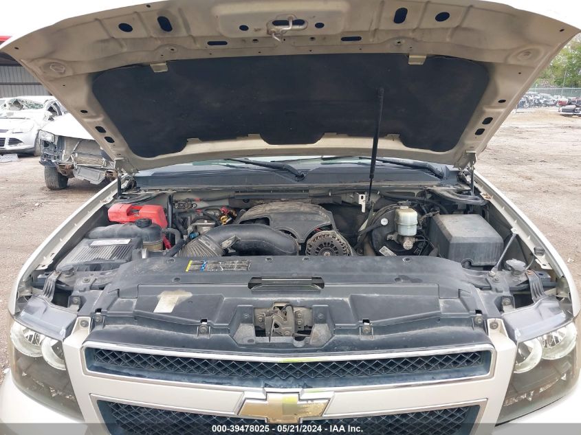 2007 Chevrolet Suburban Lt VIN: 3GNFK16387G238574 Lot: 39478025