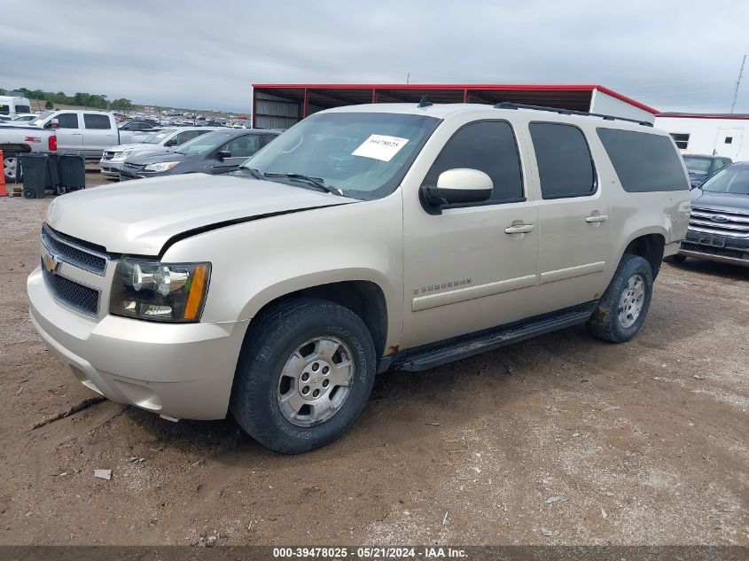 2007 Chevrolet Suburban Lt VIN: 3GNFK16387G238574 Lot: 39478025