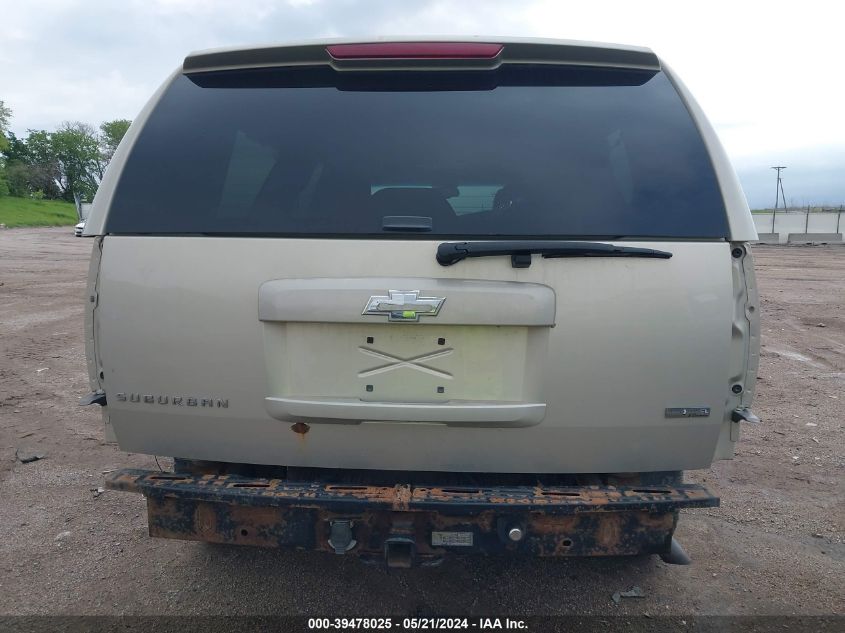 2007 Chevrolet Suburban Lt VIN: 3GNFK16387G238574 Lot: 39478025