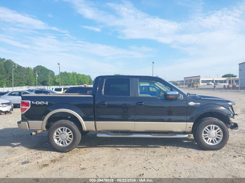 2010 Ford F-150 Fx4/Harley-Davidson/King Ranch/Lariat/Platinum/Xl/Xlt VIN: 1FTFW1EV7AKB37204 Lot: 39478028