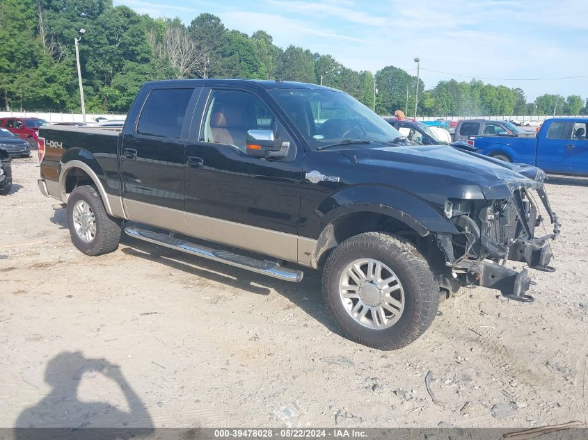 2010 Ford F-150 Fx4/Harley-Davidson/King Ranch/Lariat/Platinum/Xl/Xlt VIN: 1FTFW1EV7AKB37204 Lot: 39478028