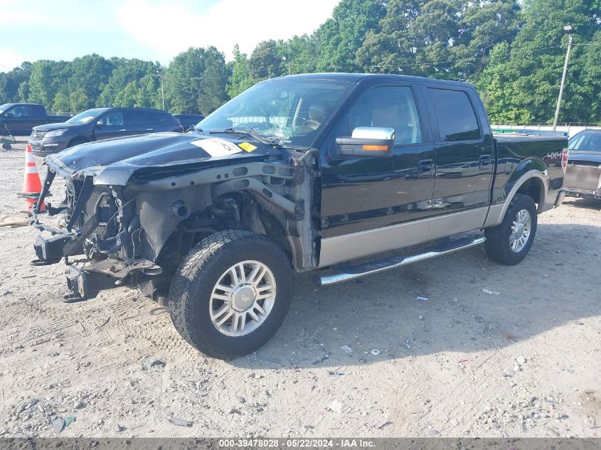 2010 Ford F-150 Fx4/Harley-Davidson/King Ranch/Lariat/Platinum/Xl/Xlt VIN: 1FTFW1EV7AKB37204 Lot: 39478028