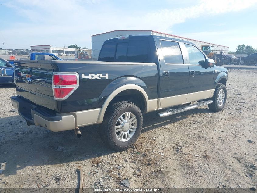 2010 Ford F-150 Fx4/Harley-Davidson/King Ranch/Lariat/Platinum/Xl/Xlt VIN: 1FTFW1EV7AKB37204 Lot: 39478028