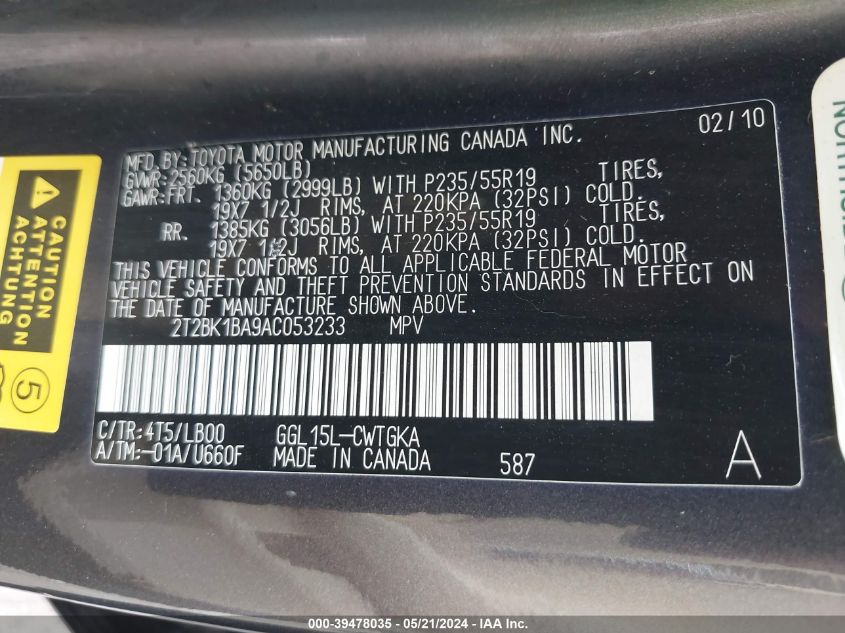 2010 Lexus Rx 350 VIN: 2T2BK1BA9AC053233 Lot: 39478035