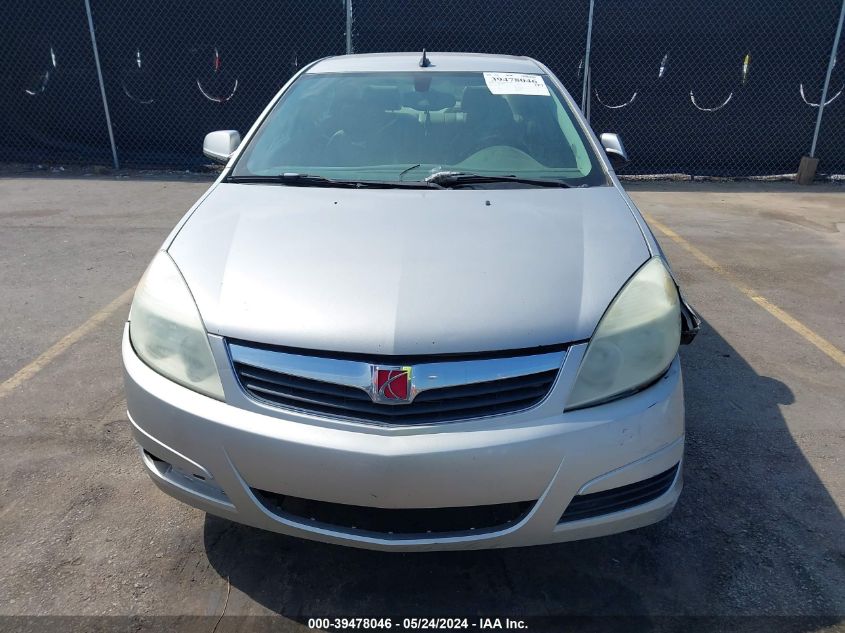 2007 Saturn Aura Xe VIN: 1G8ZS57N47F258829 Lot: 39478046