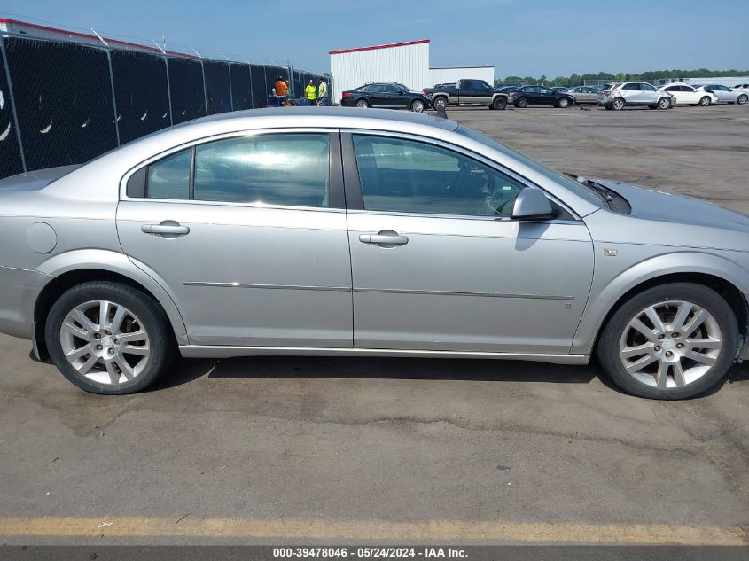 2007 Saturn Aura Xe VIN: 1G8ZS57N47F258829 Lot: 39478046