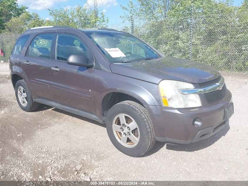 2008 Chevrolet Equinox Ls VIN: 2CNDL23F986043173 Lot: 39478103