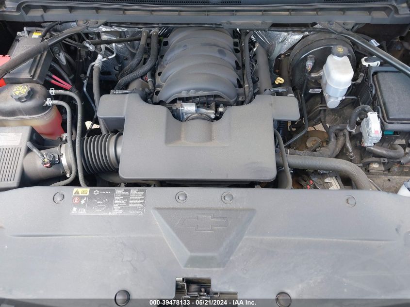 2016 Chevrolet Silverado 1500 1Lt VIN: 1GCVKREC5GZ236477 Lot: 39478133