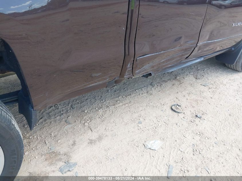 2016 Chevrolet Silverado 1500 1Lt VIN: 1GCVKREC5GZ236477 Lot: 39478133