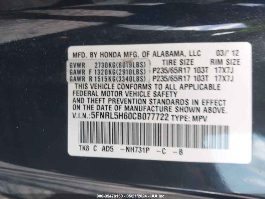 2012 Honda Odyssey Ex-L VIN: 5FNRL5H60CB077722 Lot: 39478150