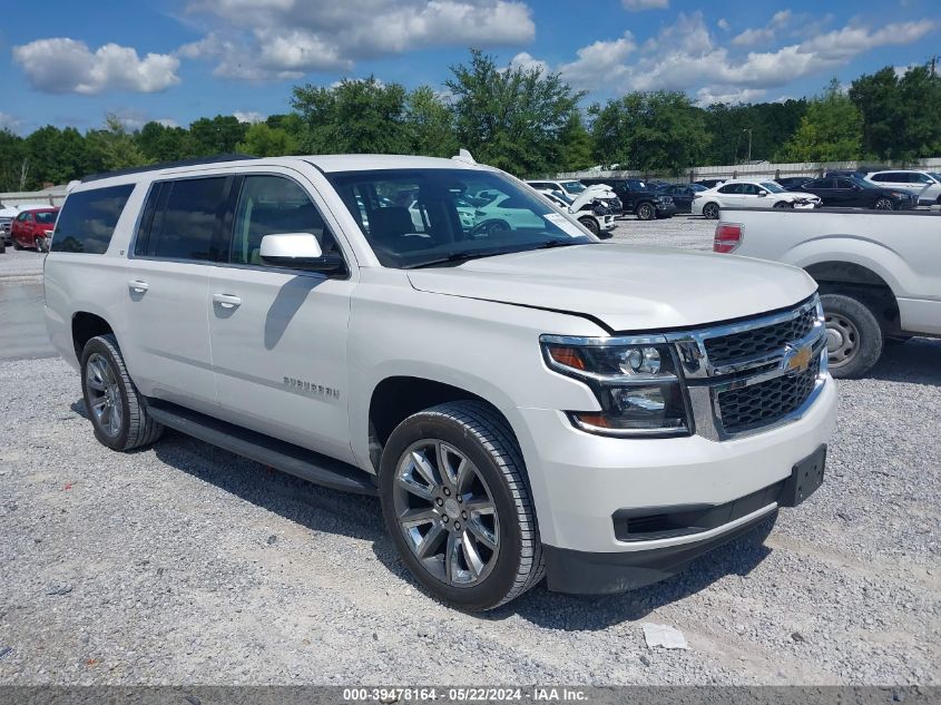 2018 Chevrolet Suburban Lt VIN: 1GNSCHKC9JR186793 Lot: 39478164