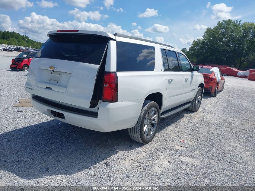 2018 Chevrolet Suburban Lt VIN: 1GNSCHKC9JR186793 Lot: 39478164