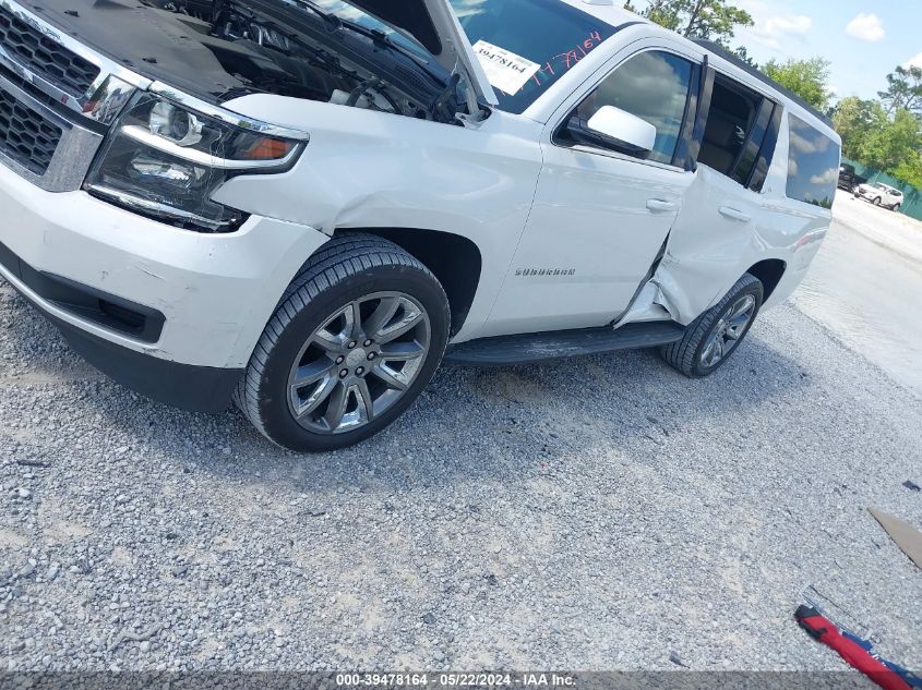 2018 Chevrolet Suburban Lt VIN: 1GNSCHKC9JR186793 Lot: 39478164