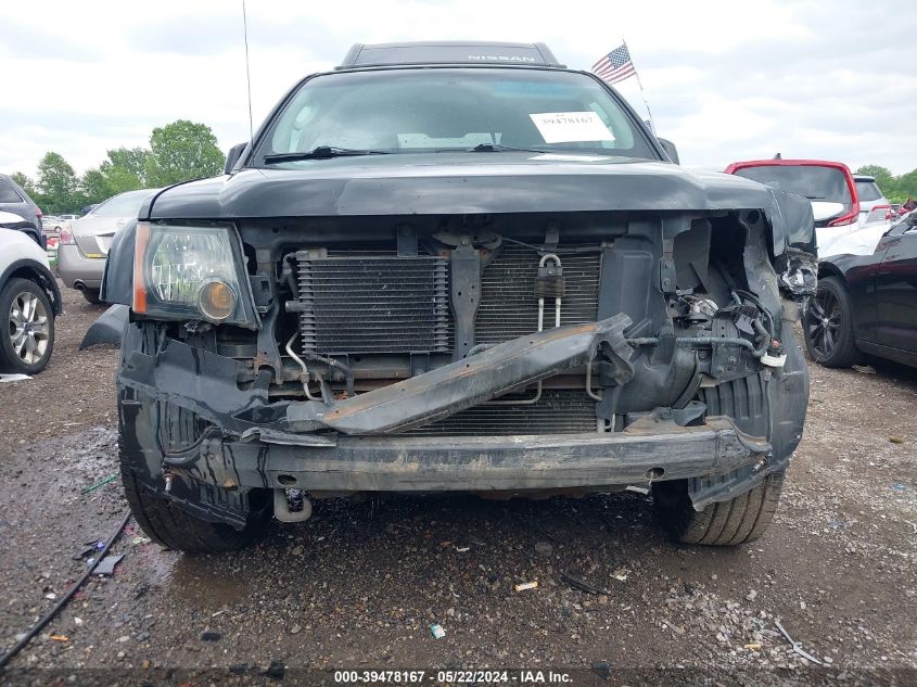 2009 Nissan Xterra S VIN: 5N1AN08W59C516019 Lot: 39478167