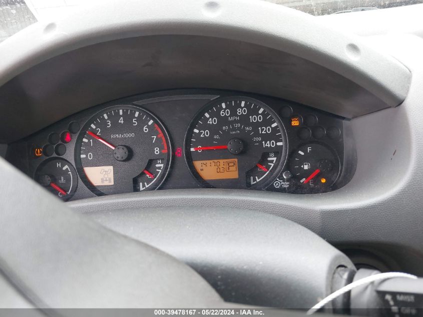 2009 Nissan Xterra S VIN: 5N1AN08W59C516019 Lot: 39478167