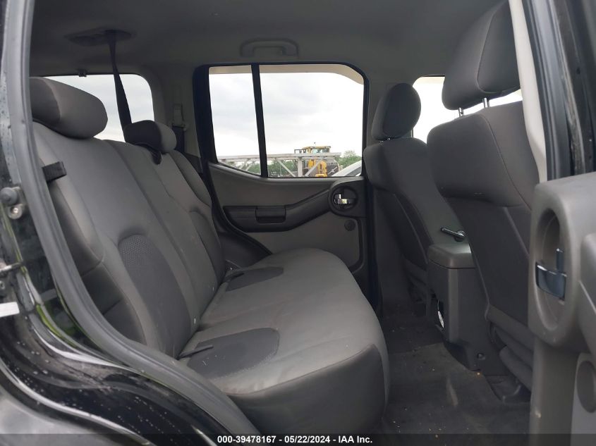 2009 Nissan Xterra S VIN: 5N1AN08W59C516019 Lot: 39478167