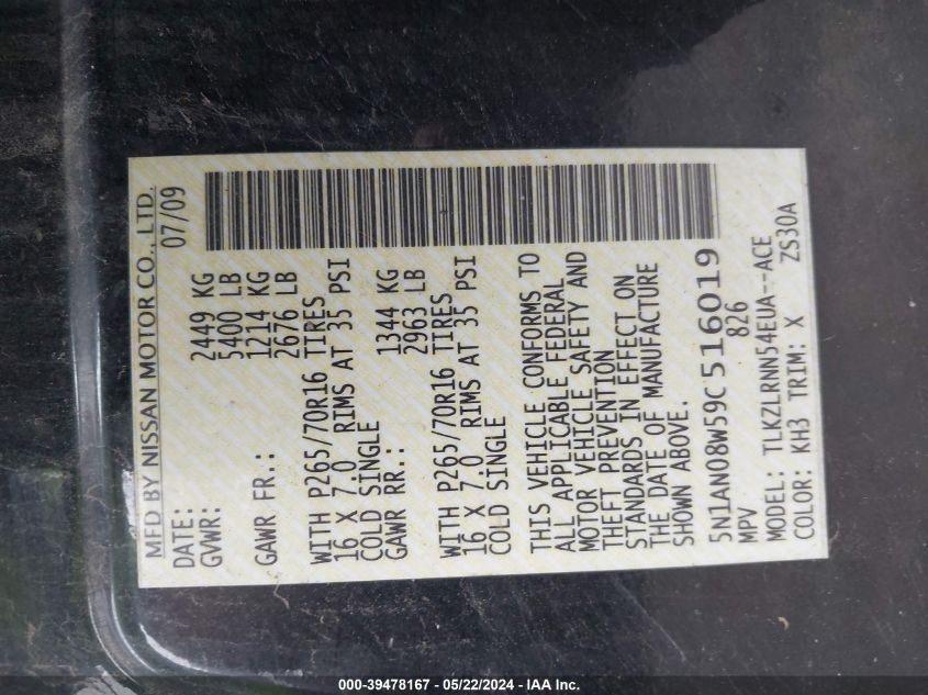 2009 Nissan Xterra S VIN: 5N1AN08W59C516019 Lot: 39478167