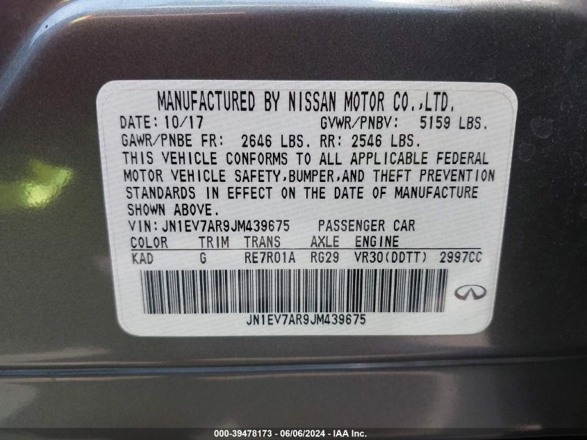 2018 Infiniti Q50 3.0T Luxe VIN: JN1EV7AR9JM439675 Lot: 39478173