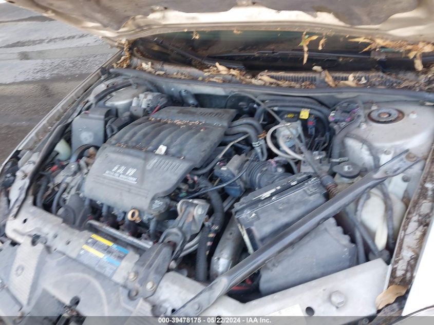 2008 Chevrolet Impala Ss VIN: 2G1WD58C289143231 Lot: 39478175